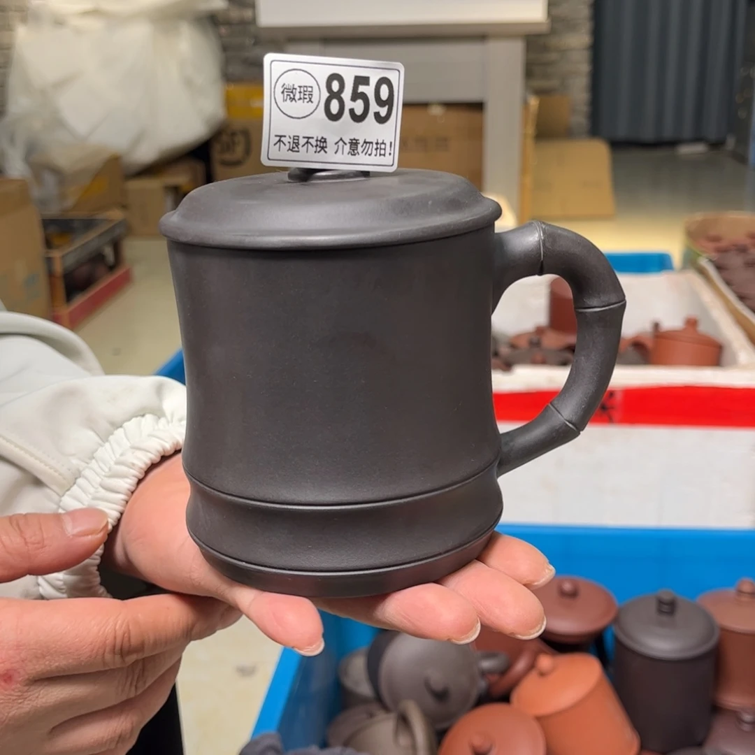 紫砂茶壶微瑕1111111紫砂859
