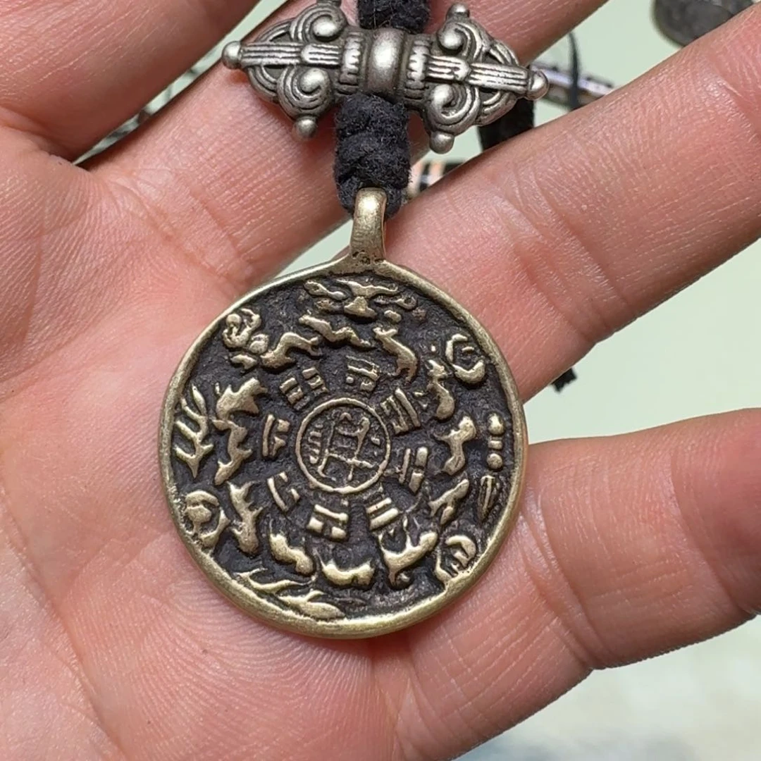 九宫牌喜欢带回家