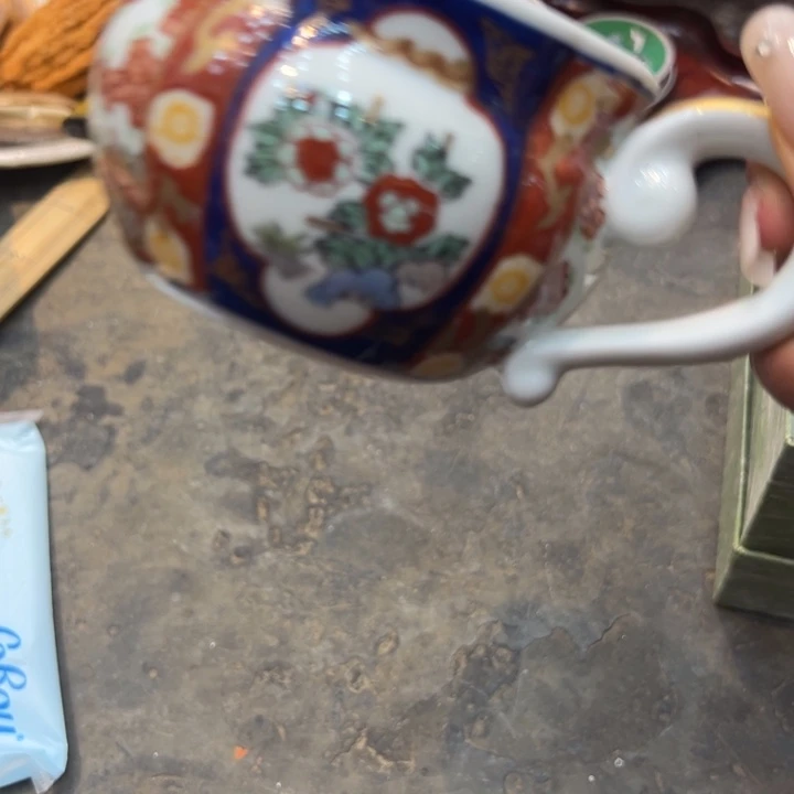 好****恭喜发财888888888888