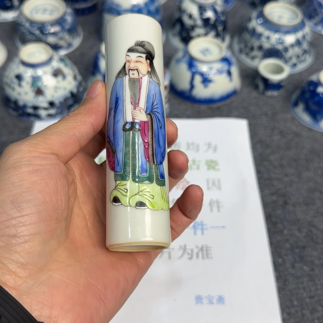 瓷杯子当代仿古精品全手工