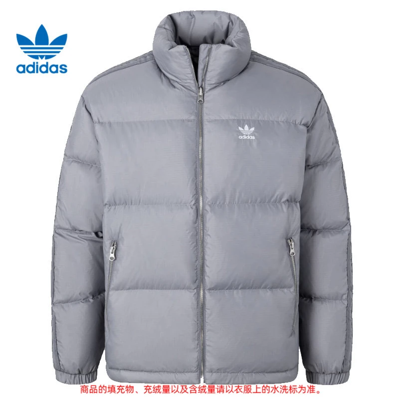 adidas阿迪达斯【环*】三叶草冬季男运动休闲羽绒服外套JW1368
