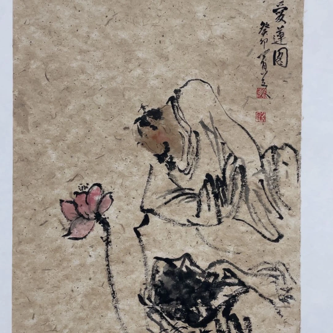 国画老师老师老师