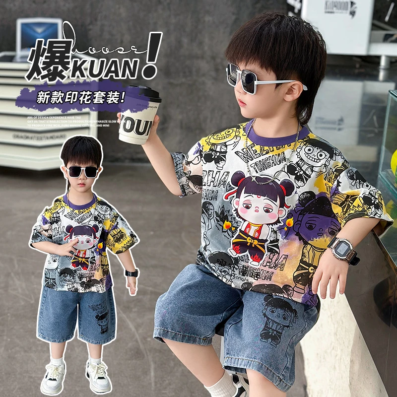 哪咤儿童服装男童夏装套装2025新款酷帅男孩宝宝夏季短袖哪吒衣服