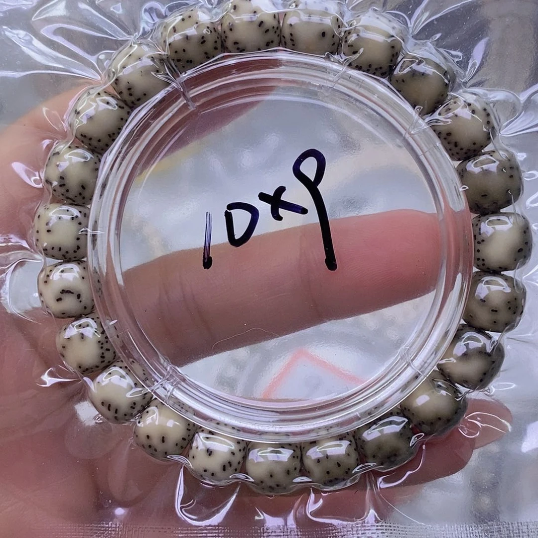 星月菩提手串石玉