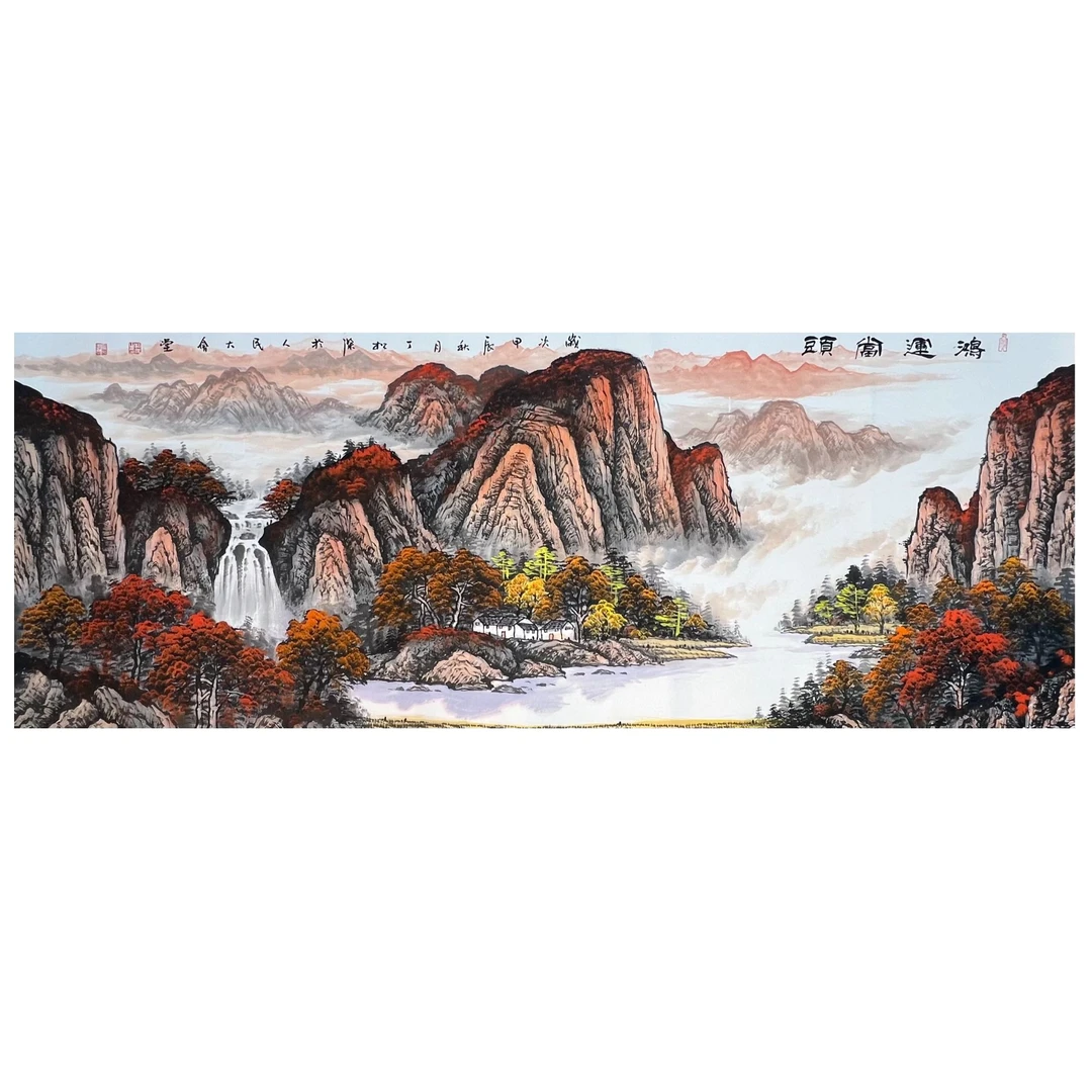 中国画都/丁松杰/甄选国画系列/绘画作品B810