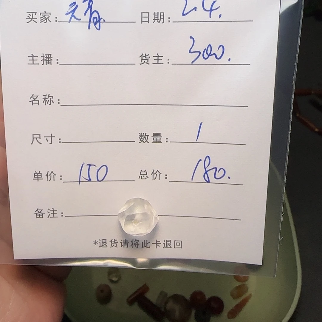 树脂制品天****.錦誠古珠小肥肉西亞工藝品