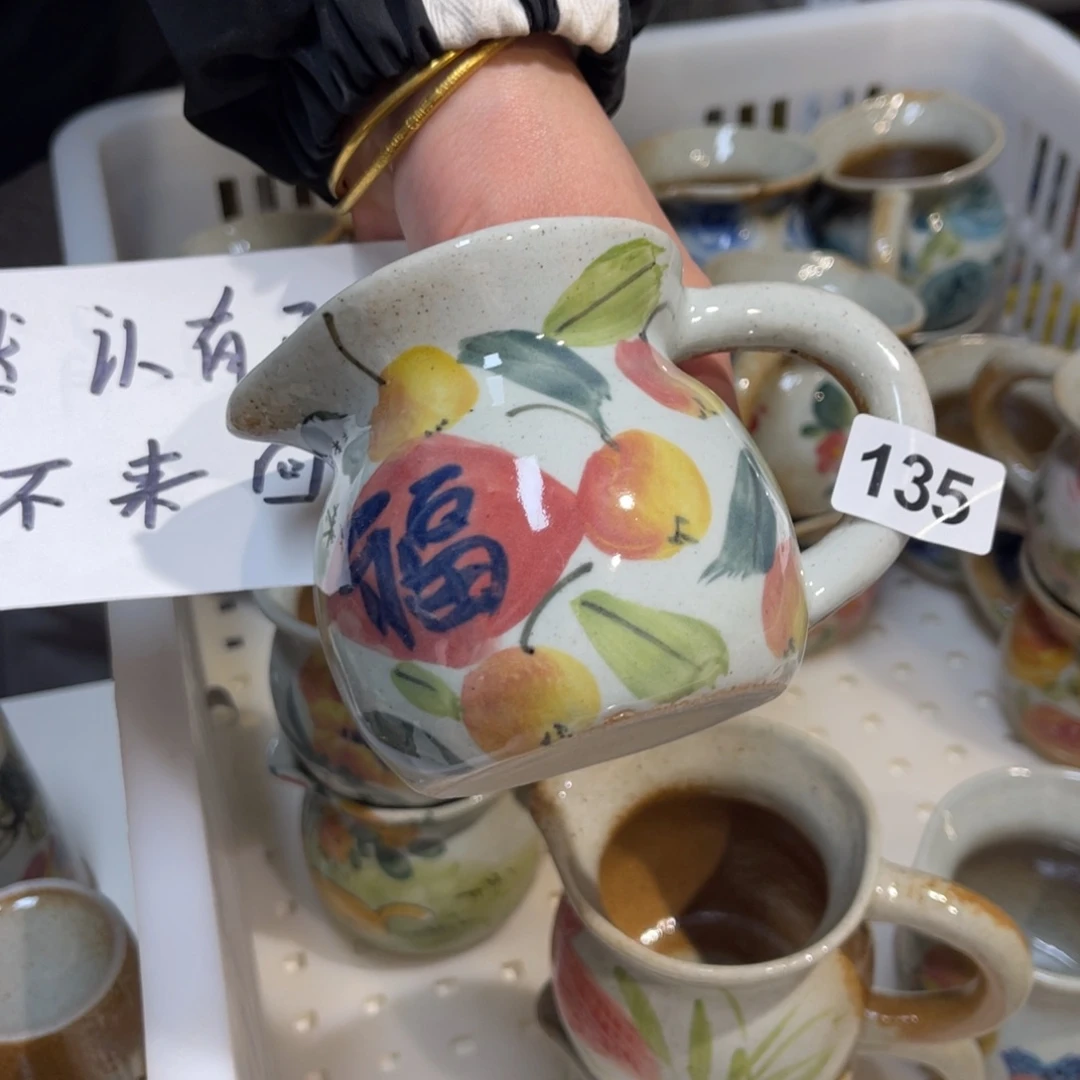 杯阚****?素浅陶瓷手工手绘
