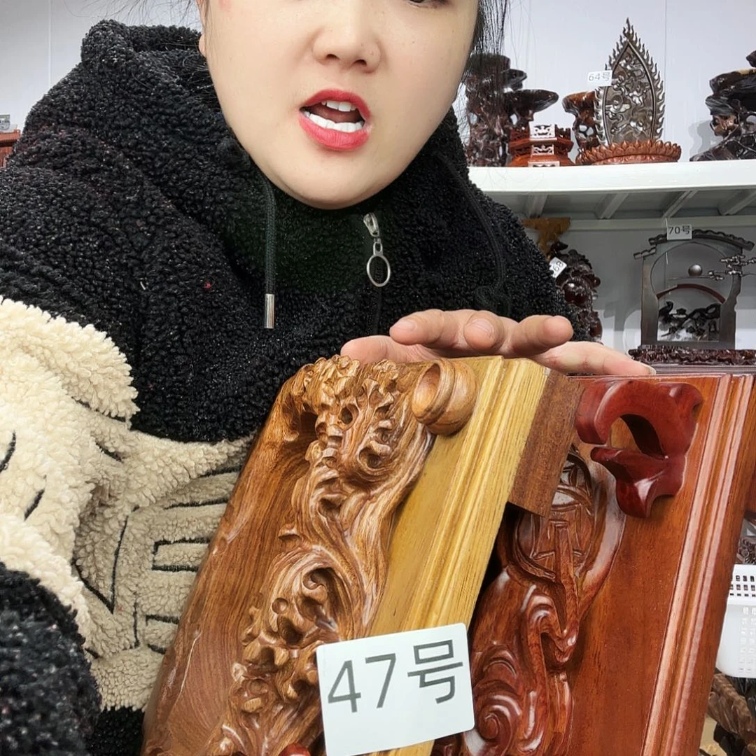 非洲紫檀（红花梨）47