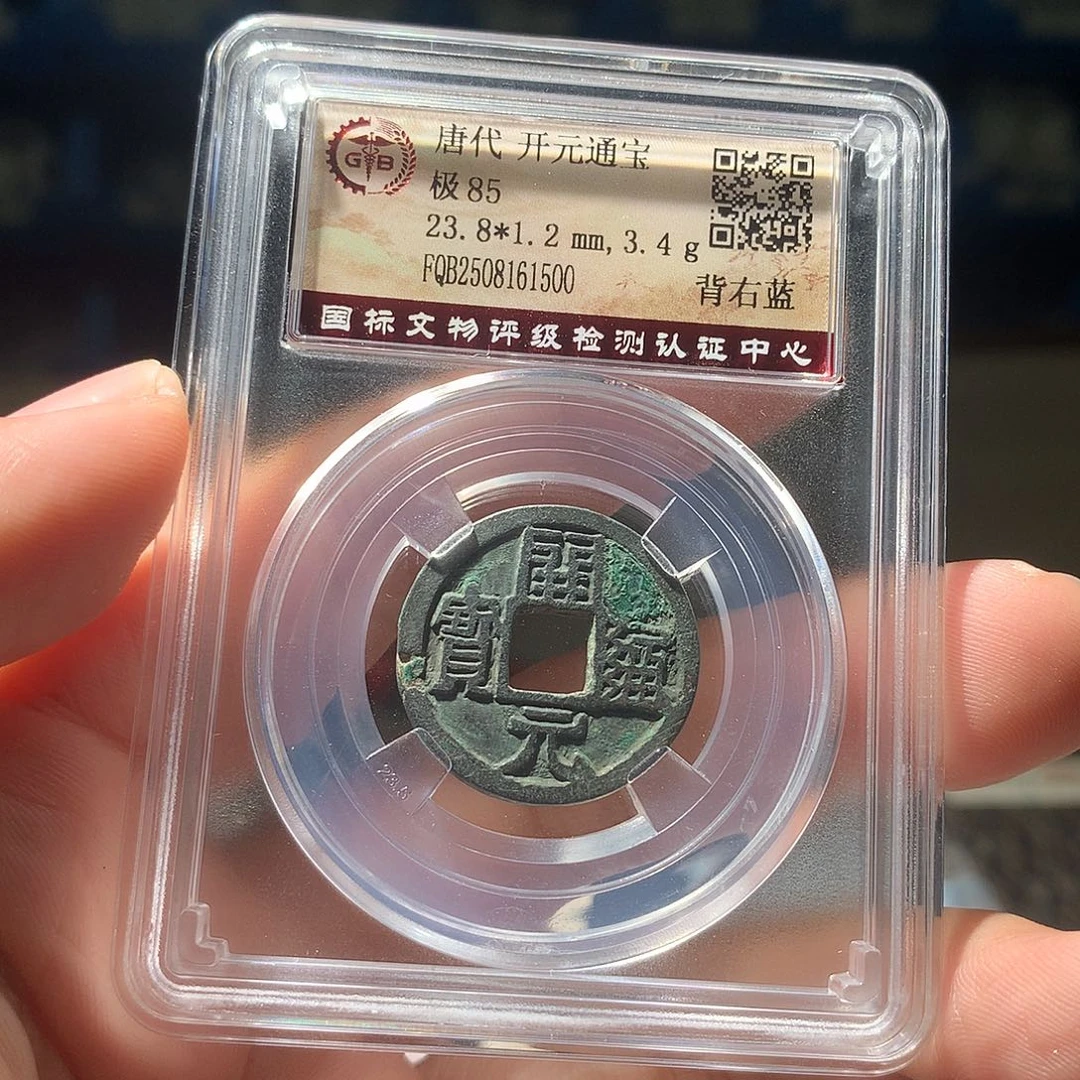 金属QY。钱钱钱钱钱钱1500