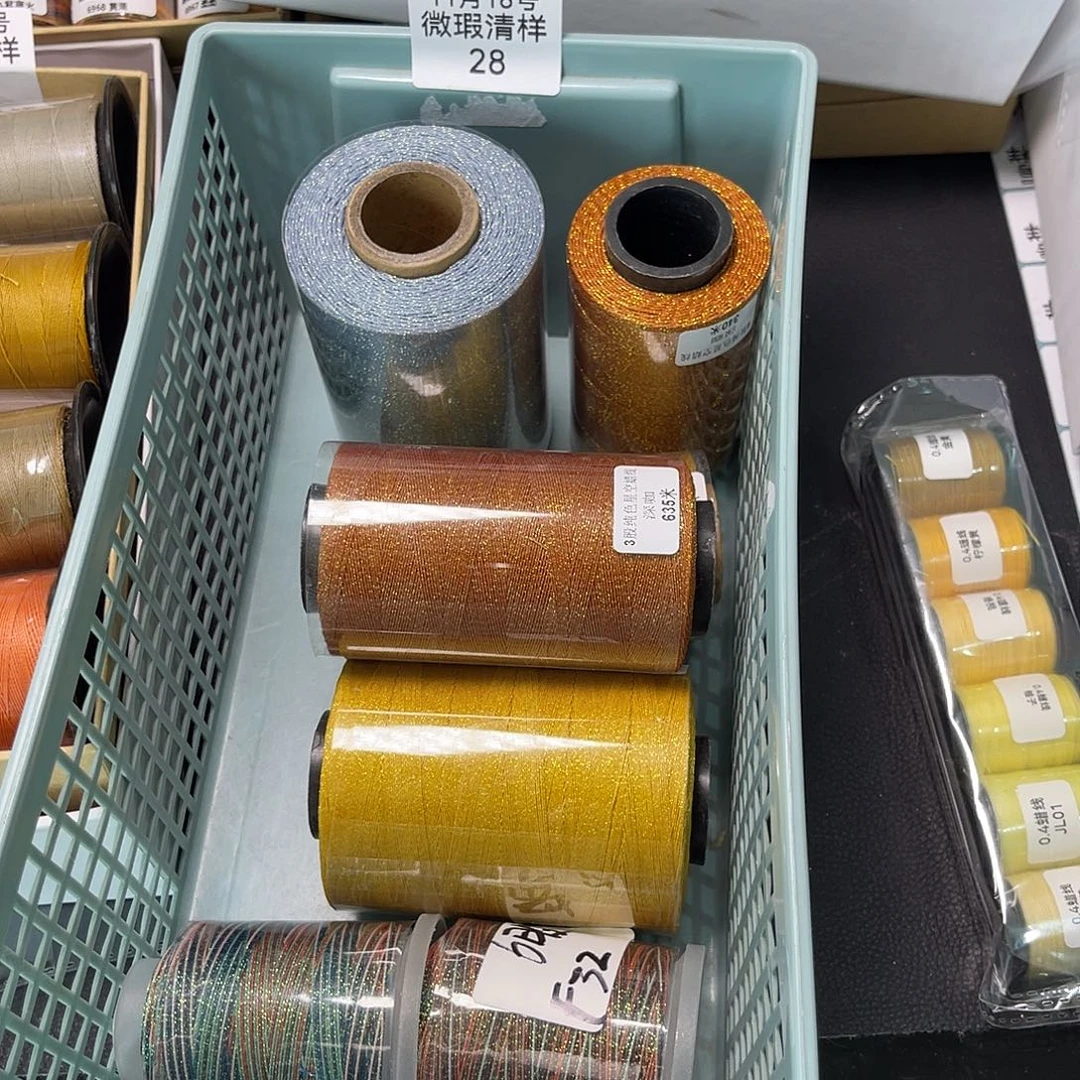 祝***改孤品28号看图发货