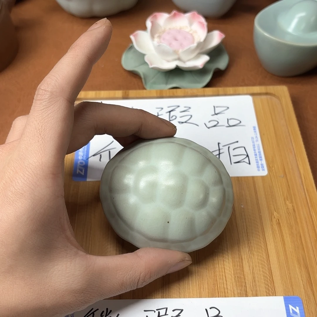 微瑕介意的不要下单