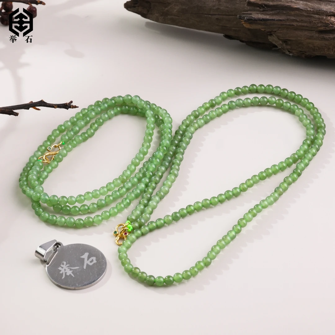 【举石精选】X0709-512-55和田玉项链（一件/多样性发/约3.5mm）Q