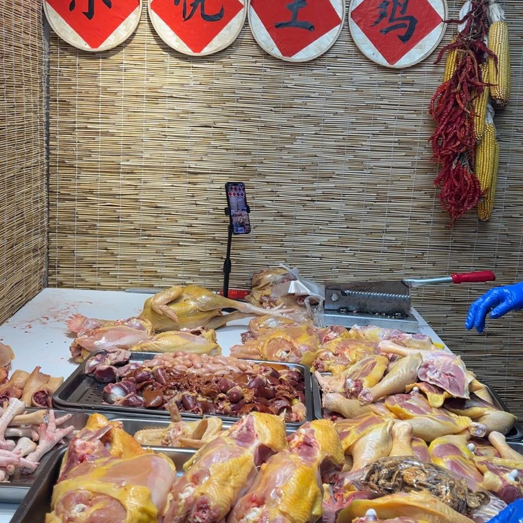 6中国大陆包装肉架子 7.16斤