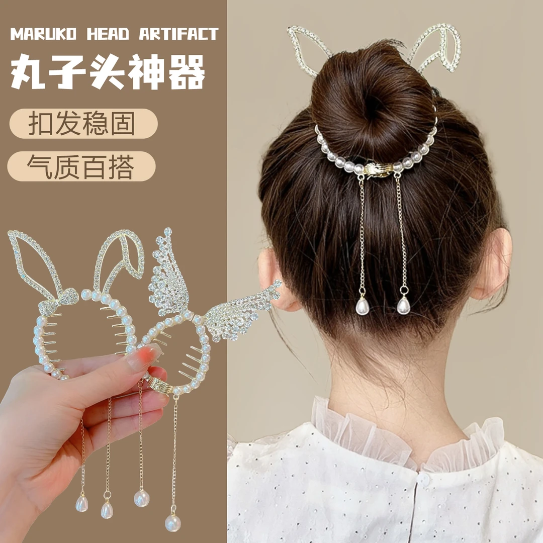 儿童丸子头发扣抓夹女童马尾发卡女孩后脑勺固定盘发神器汉服头饰