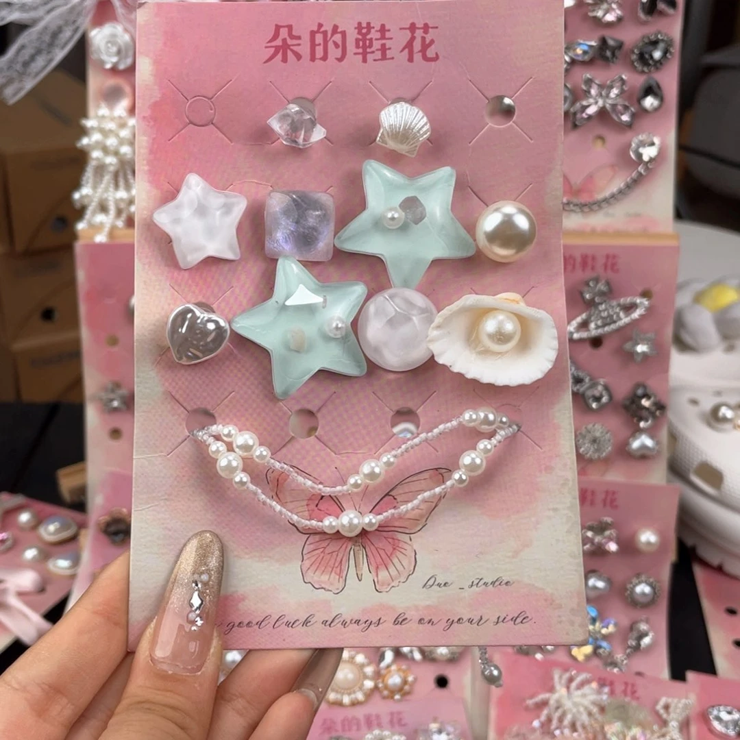 薄荷曼波、洞洞鞋鞋花孤品