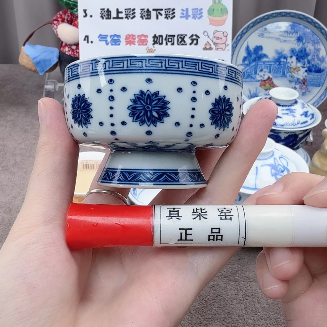 杯陶瓷制品加工企业在工业