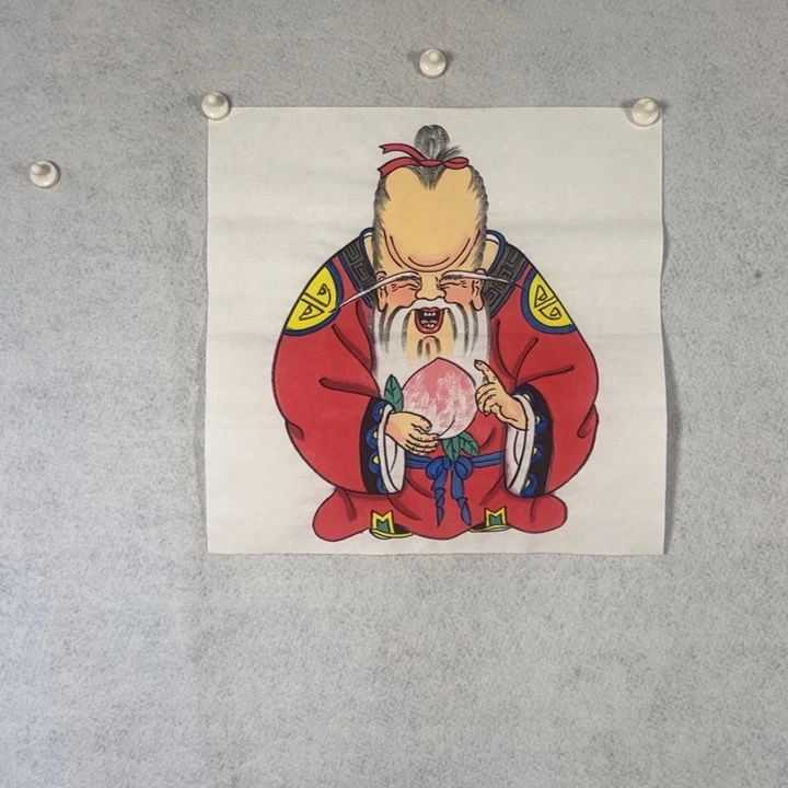 国画国画轩荣字画福利151