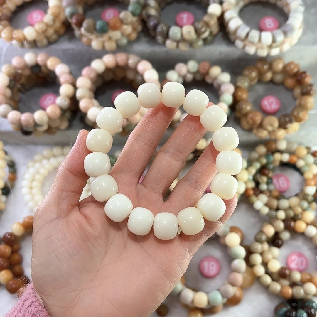 菩提根/象牙果手串