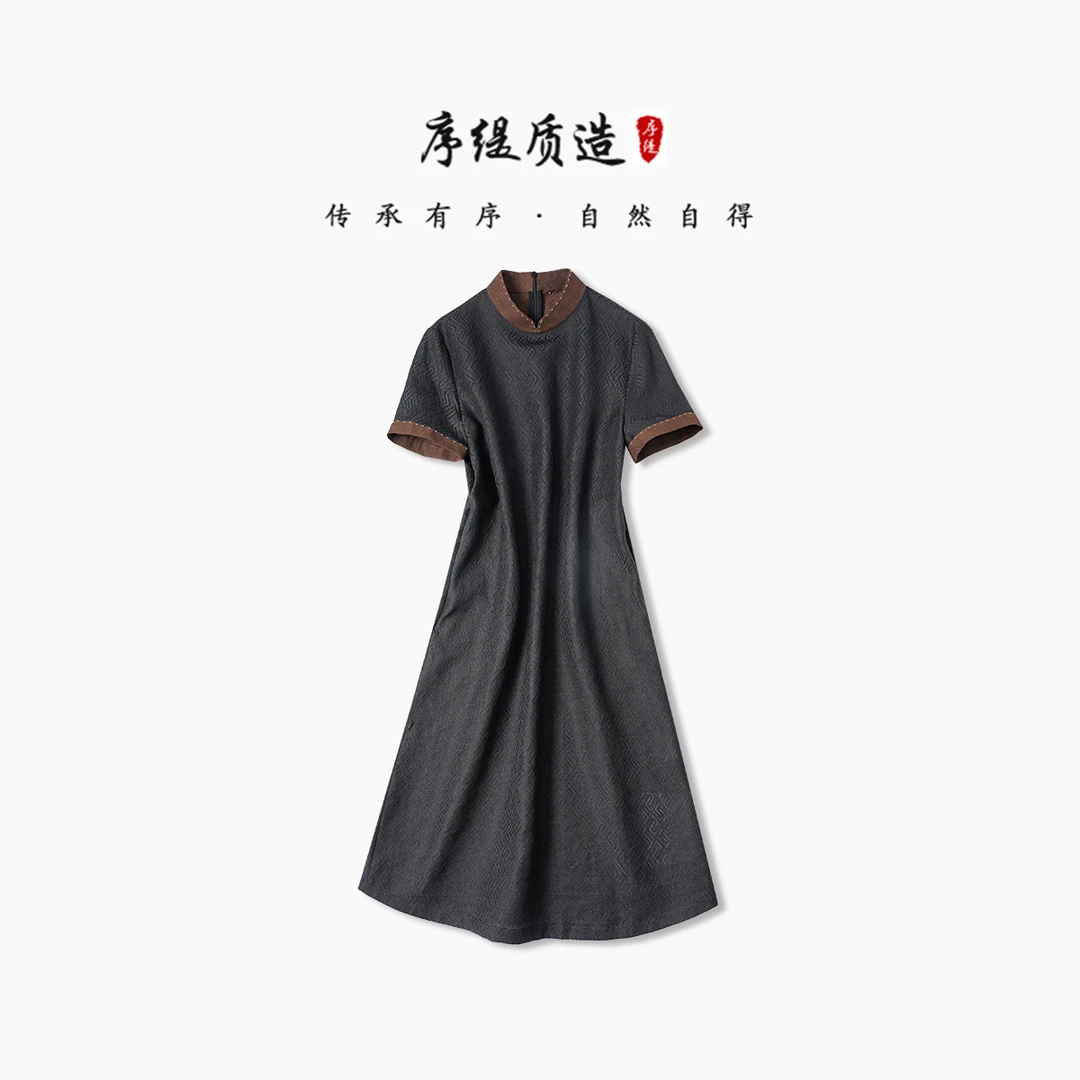 新款春夏新中式四经绞罗香云纱桑蚕丝连衣裙H92-2288
