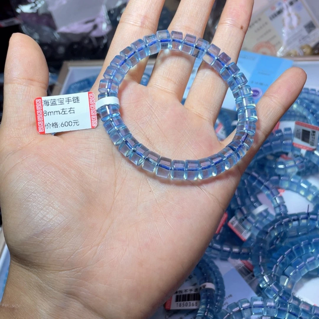 爆***猫水晶珠宝半成品未镶嵌876