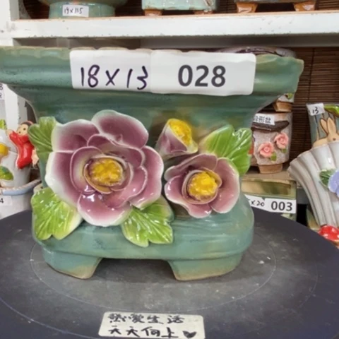 【闪购商品】