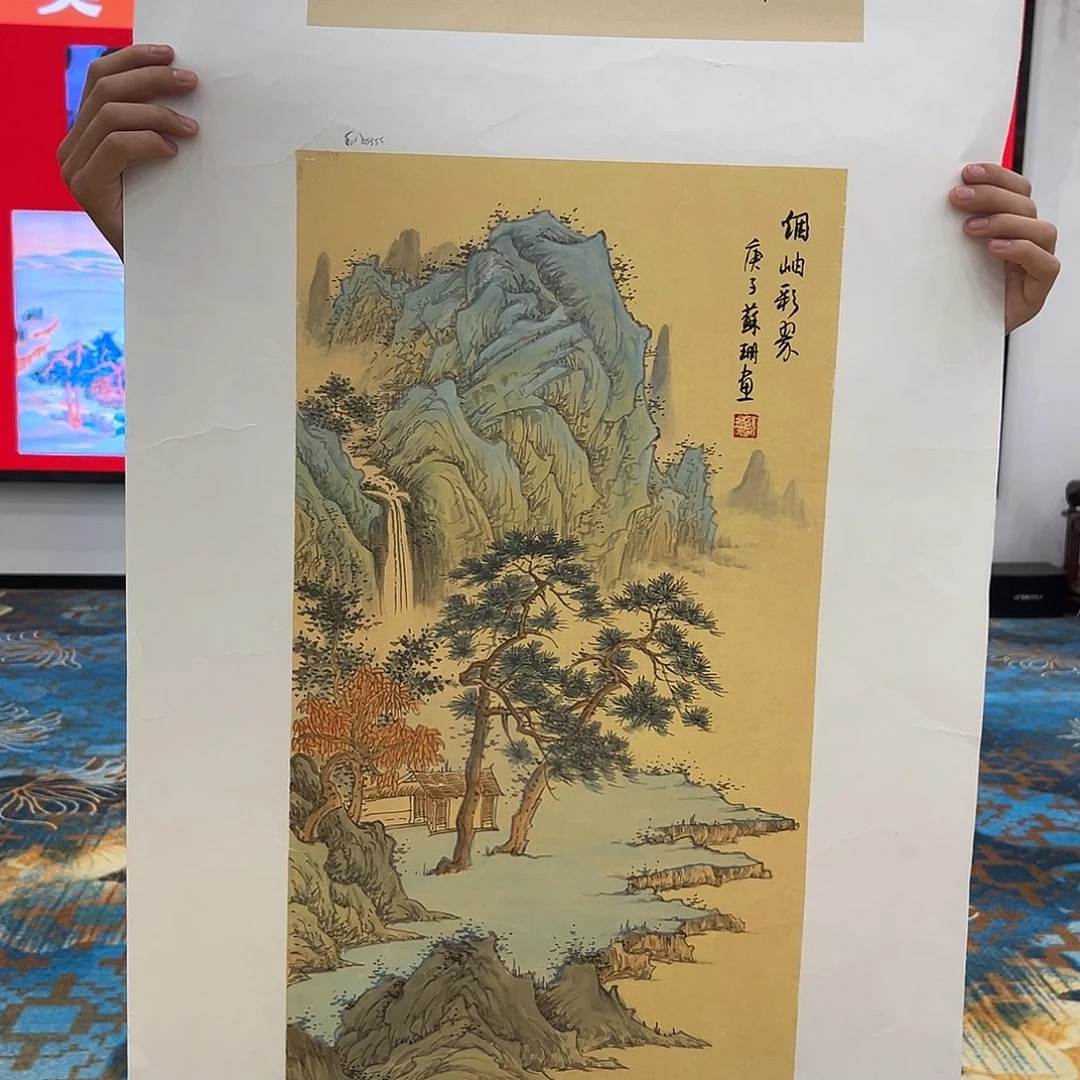 国画苏珊老师画家作品