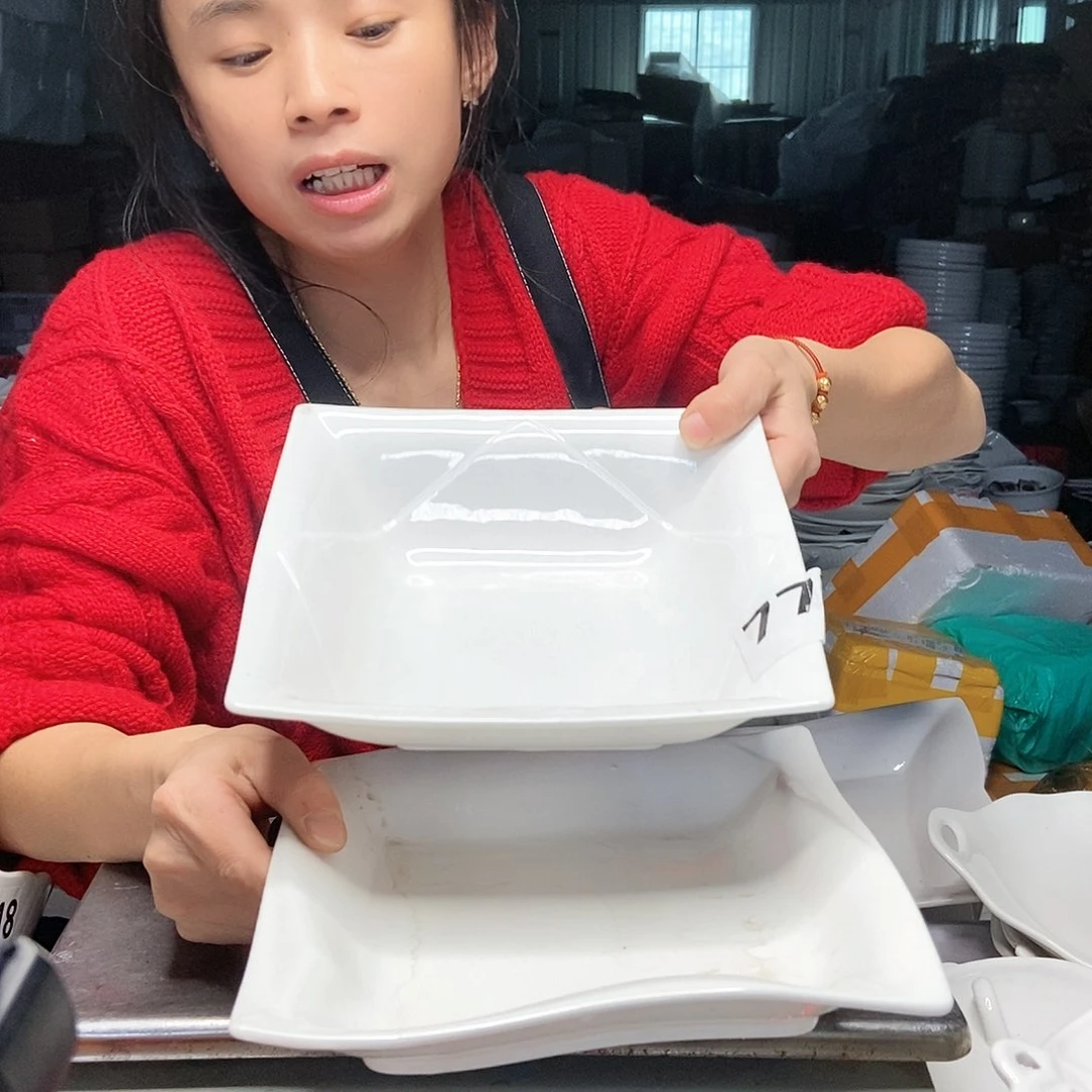 【闪购商品】碟工厂库存微瑕产品737