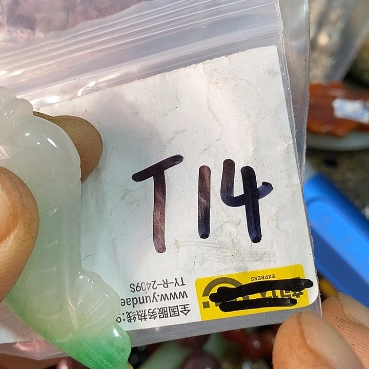 月****金属民间喜乐购专项链接