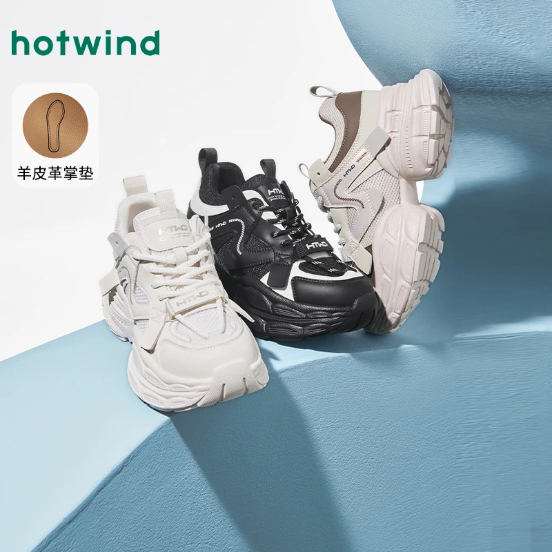 热风商场女鞋低帮时尚休闲鞋秋冬保暖【年终大促】新款H42W25102