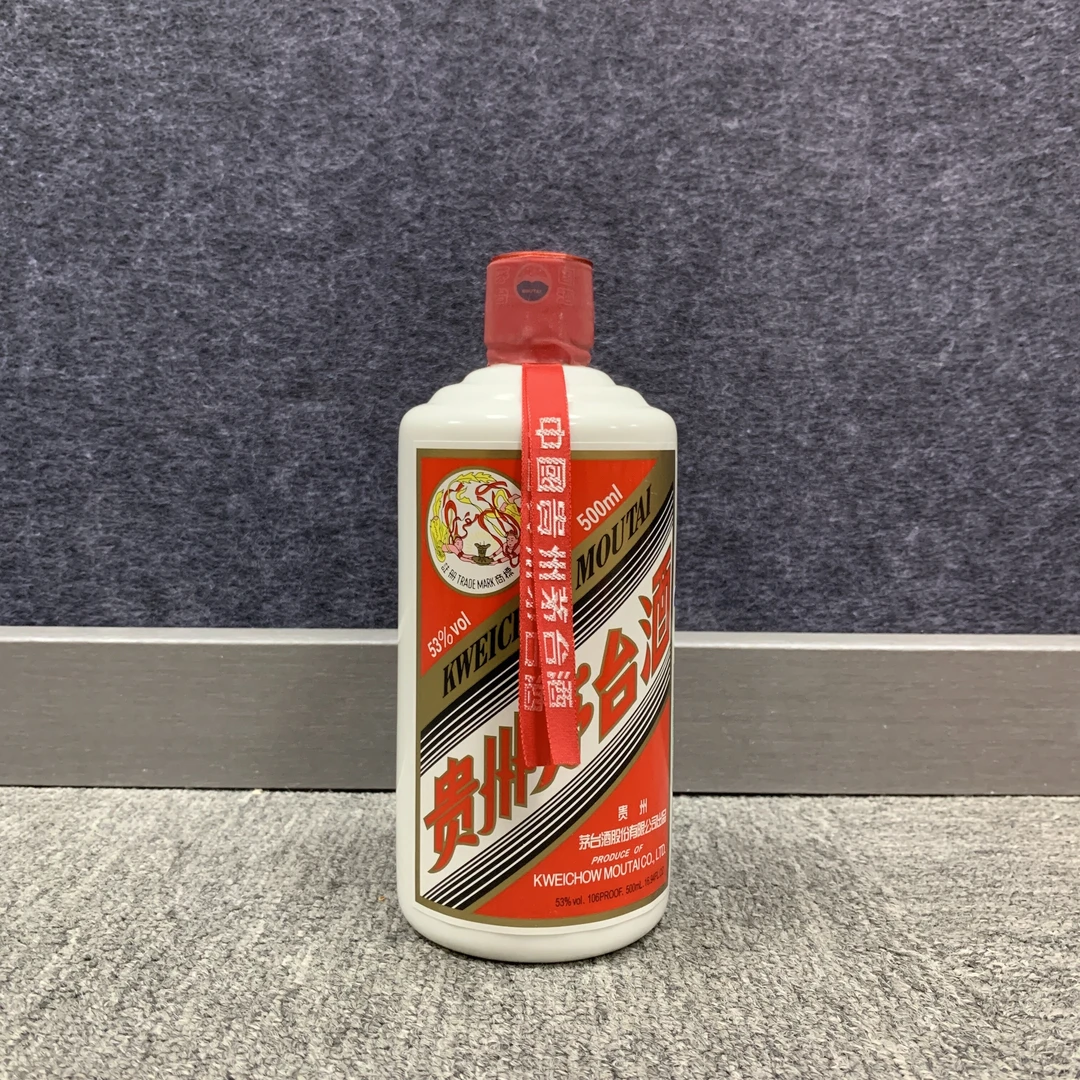 2017年茅台飞天53度500ml1-M25BL005C89-02