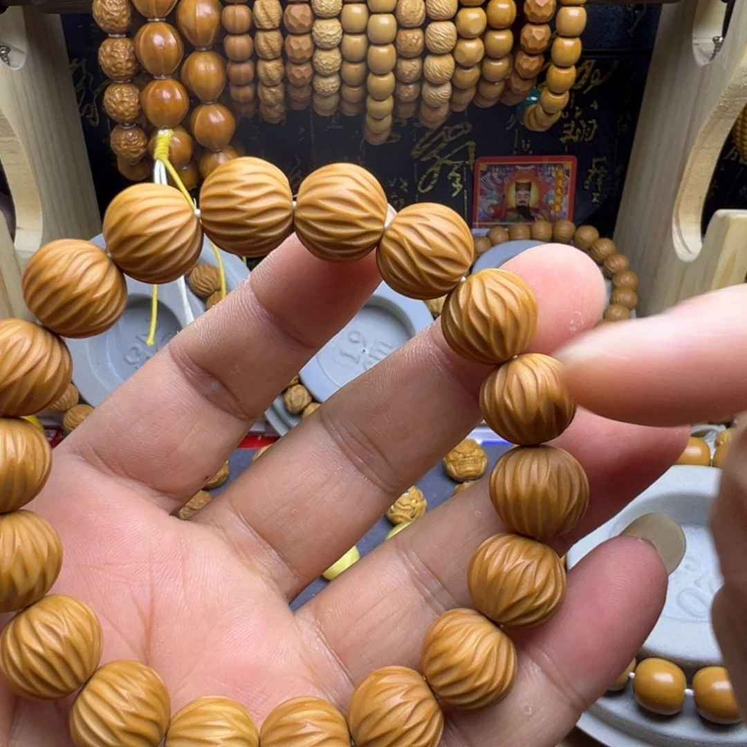 阿***飛手串猴头核桃全品无暇天河