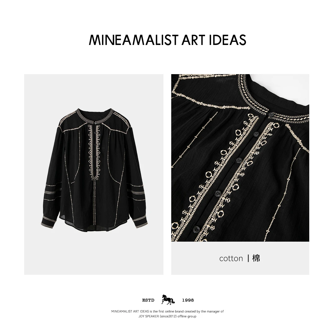 MINEAMALIST ART IDEAS法式肌理感圆领刺绣长袖衬衫1525M