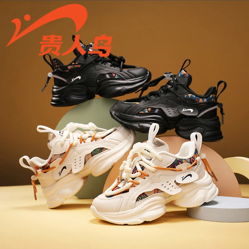 贵人鸟儿童鞋子秋冬新款男童运动鞋皮面防滑小白鞋软底女童老爹鞋