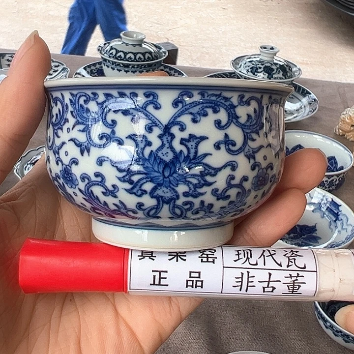 陶瓷艺术设计中心