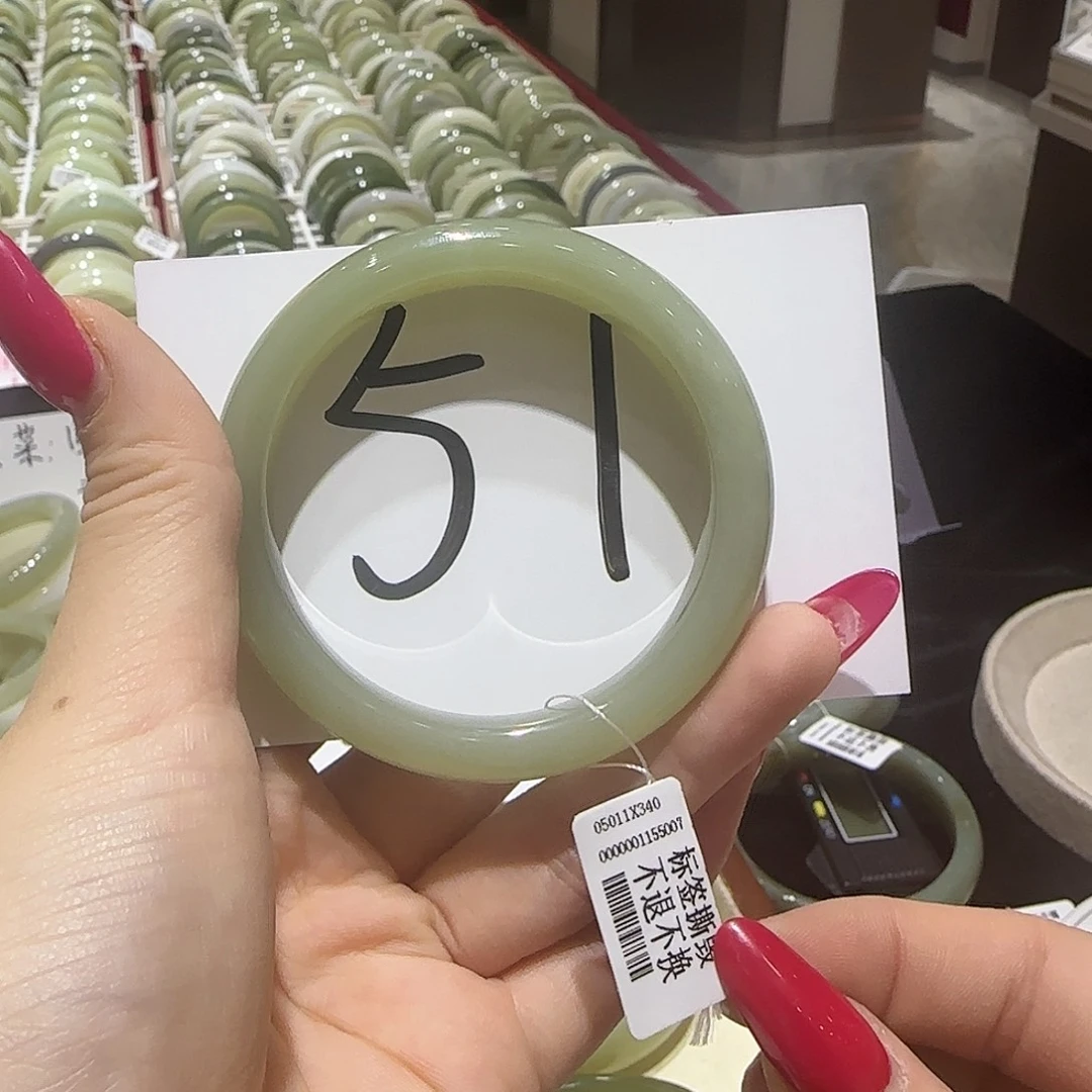 和田玉未镶嵌手镯352