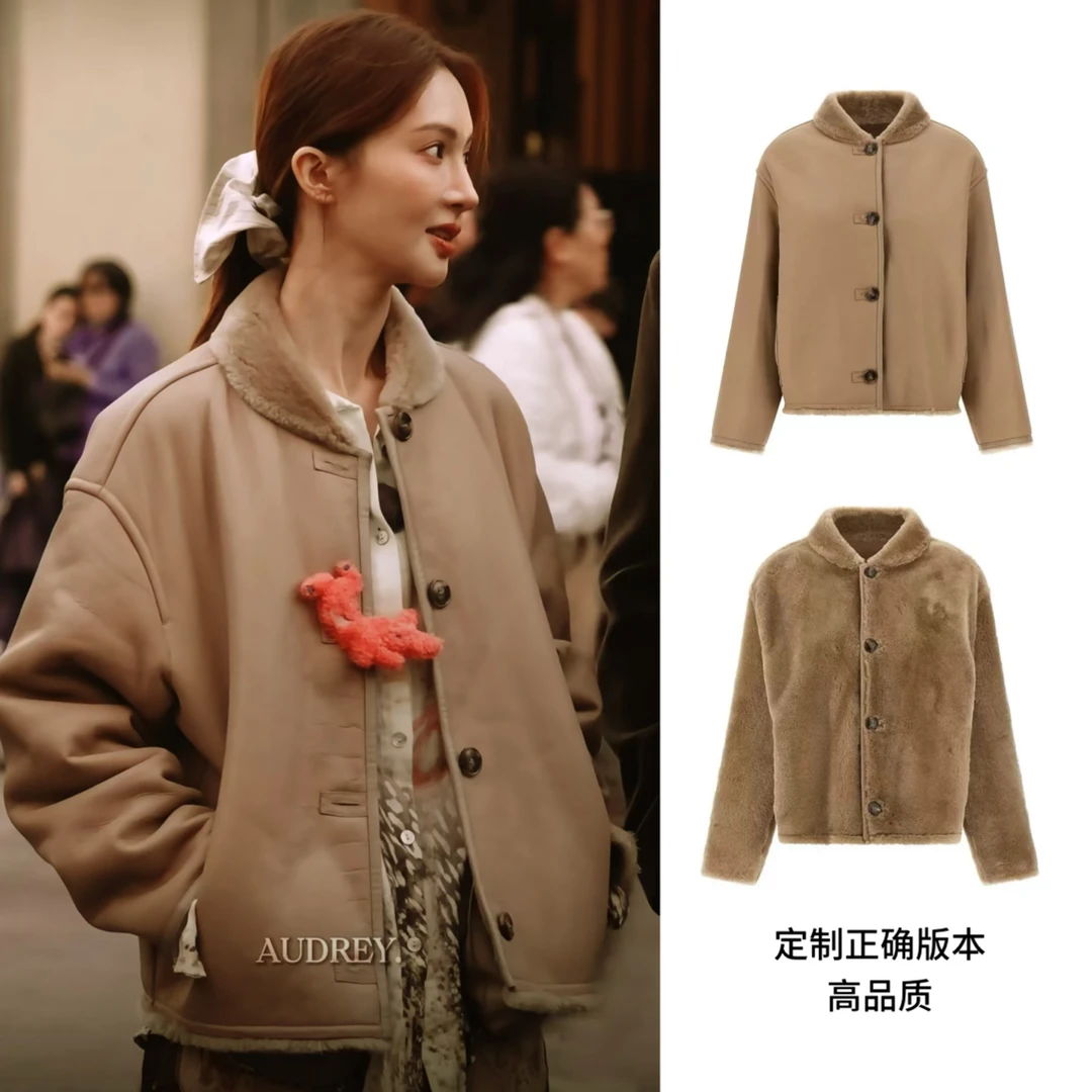 金晨同款棕色夹克毛毛外套女2025秋冬新款韩版时尚百搭气质上衣潮