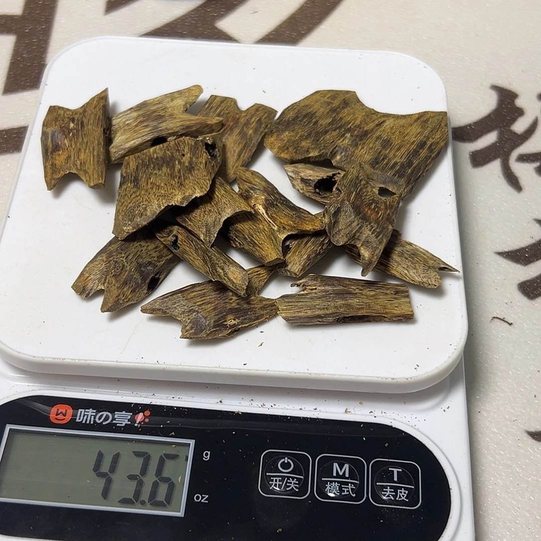 烟***薇木小叶陆河块料43克