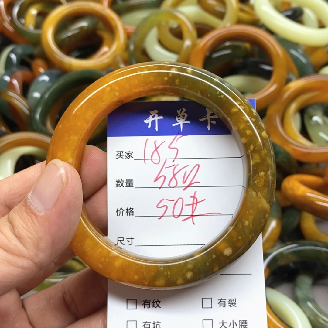 未镶嵌蛇纹石玉手镯