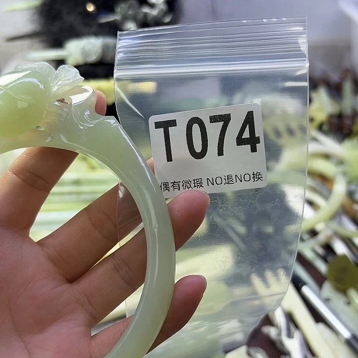 彩***姐蛇纹石玉合金发饰