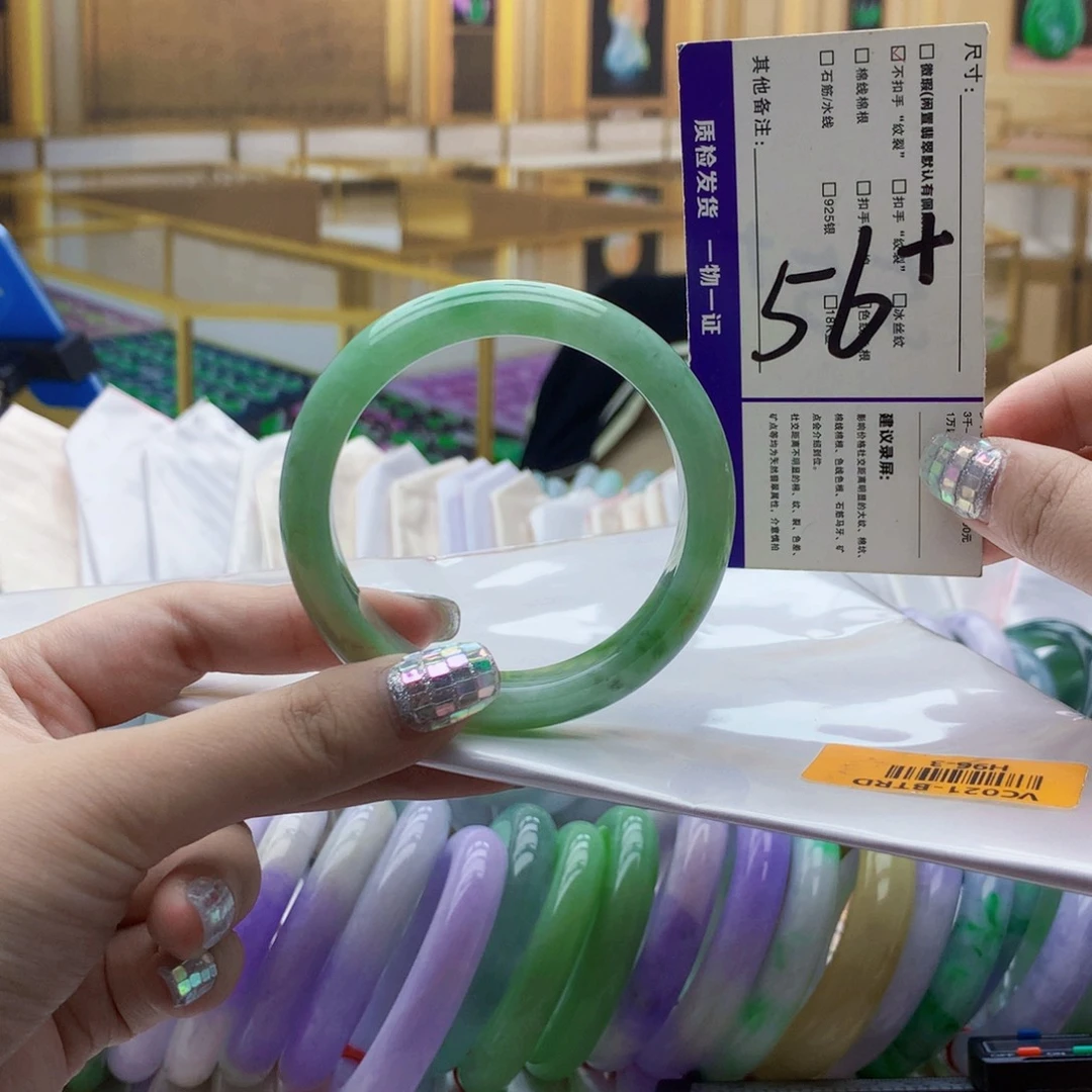 翡翠未镶嵌手镯bb