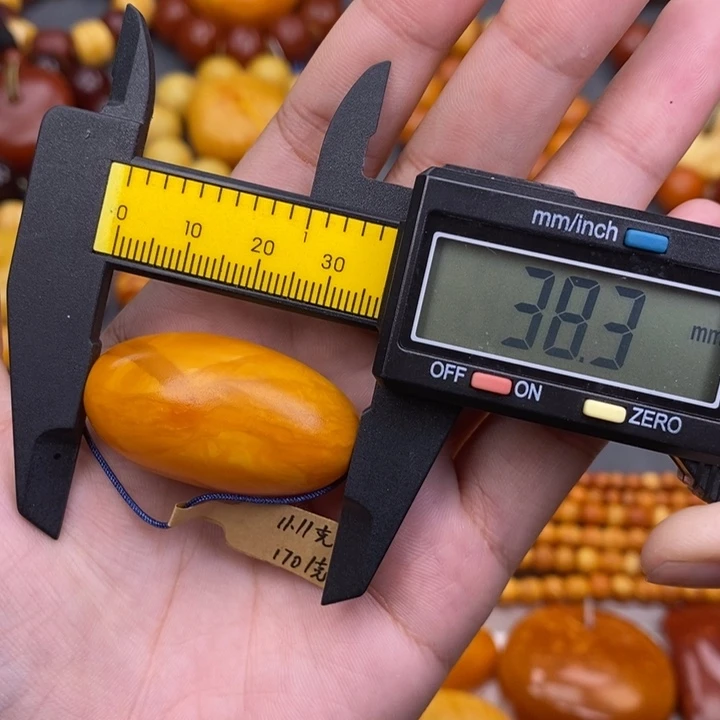 琥珀未镶嵌裸石蜜蜡L