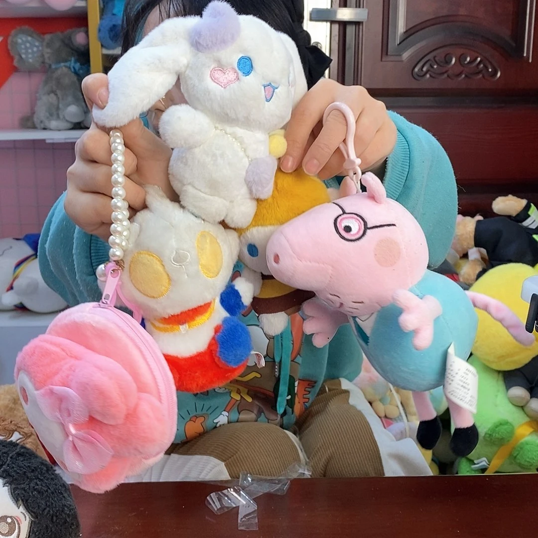 毛绒柿***.毛绒玩具741