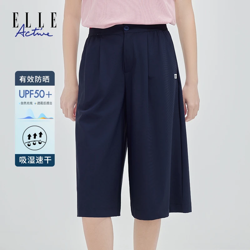 ELLE Active【UPF50+防晒】夏季休闲七分裤户外运动阔腿裤女款裤子