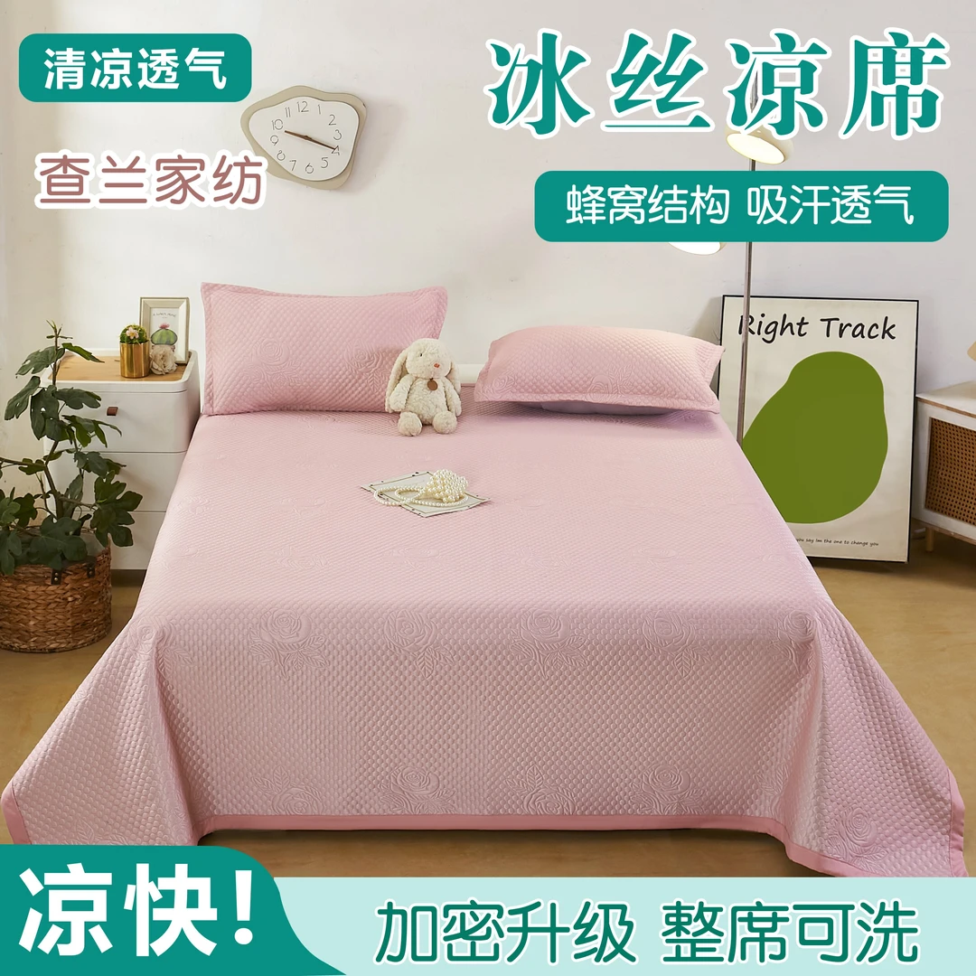 A类夏季冰豆豆枕皮一对装48x74cm