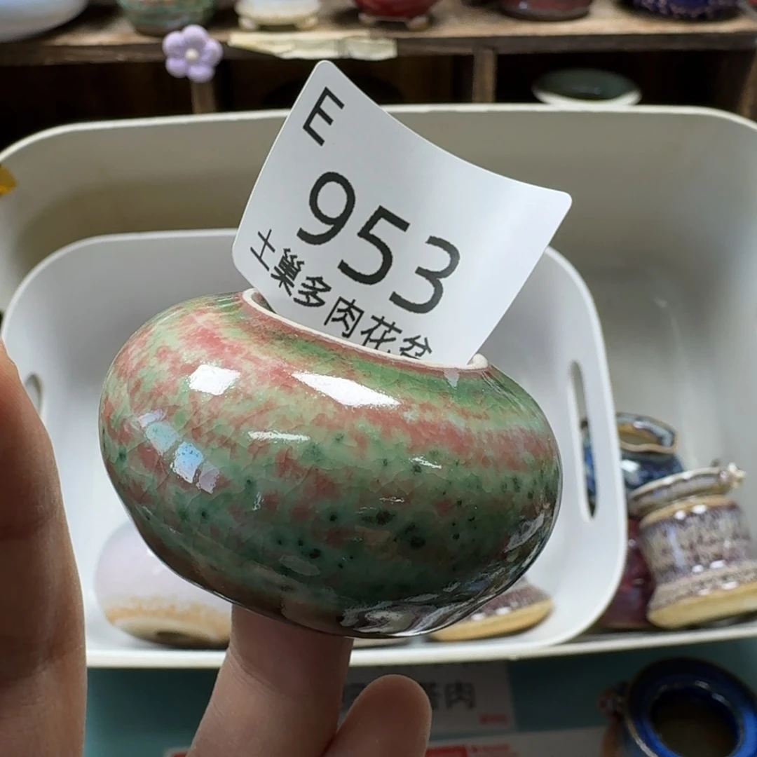 深****陶瓷艺术设计与制作