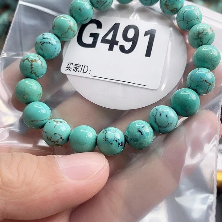 湖北十堰矿区产地发货圆珠链子手串配饰