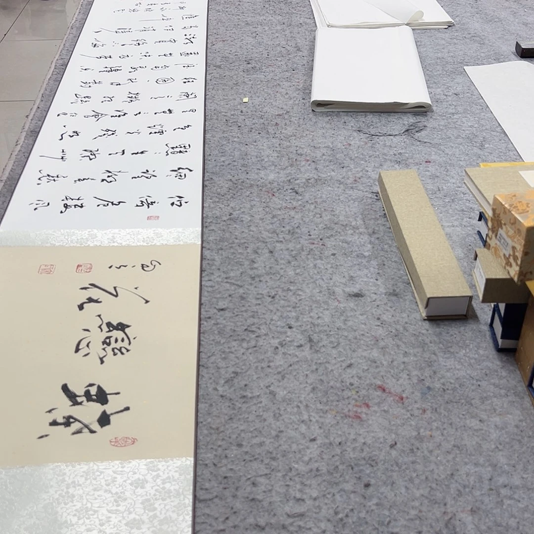 书法宋自立书法作品