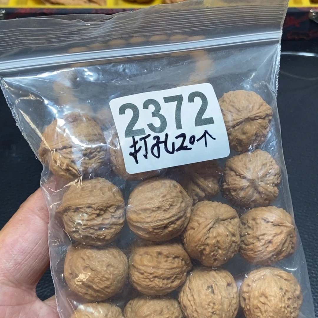 文玩核桃吊坠支**.秋子