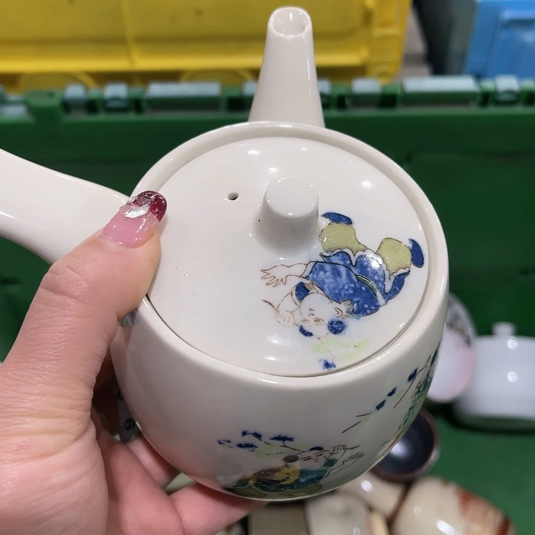 瓷片是*祥你不去上班就好哦你说