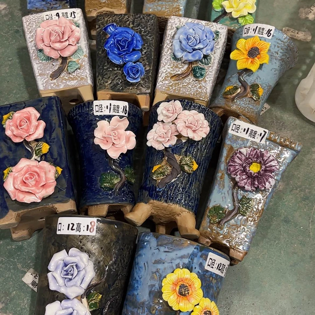 【闪购商品】红陶683